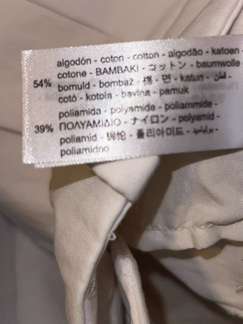 Zara White High-Waist Pleated Pants - Picture 4 of 7